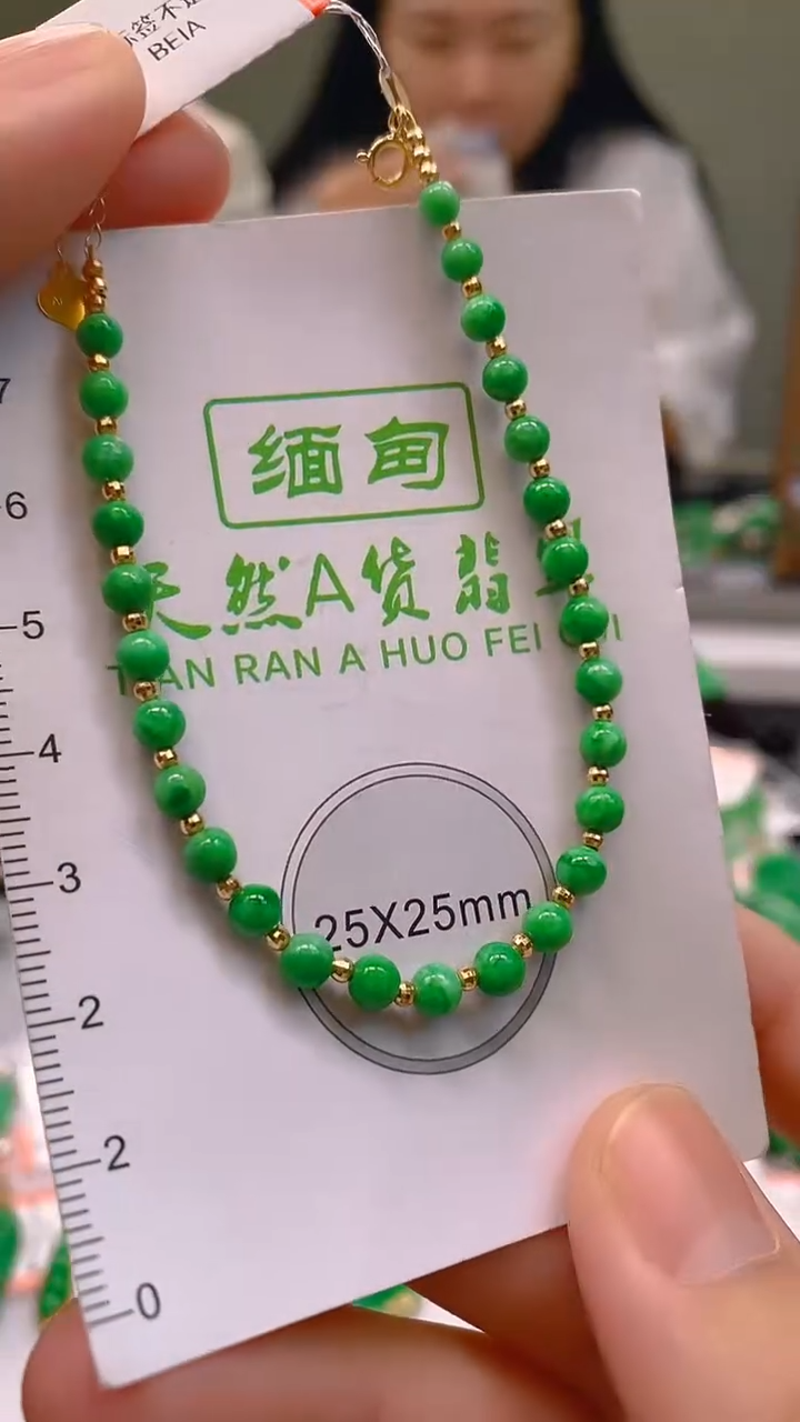 翡翠18K金镶嵌颈饰24小时鉴赏期 超时不退不换