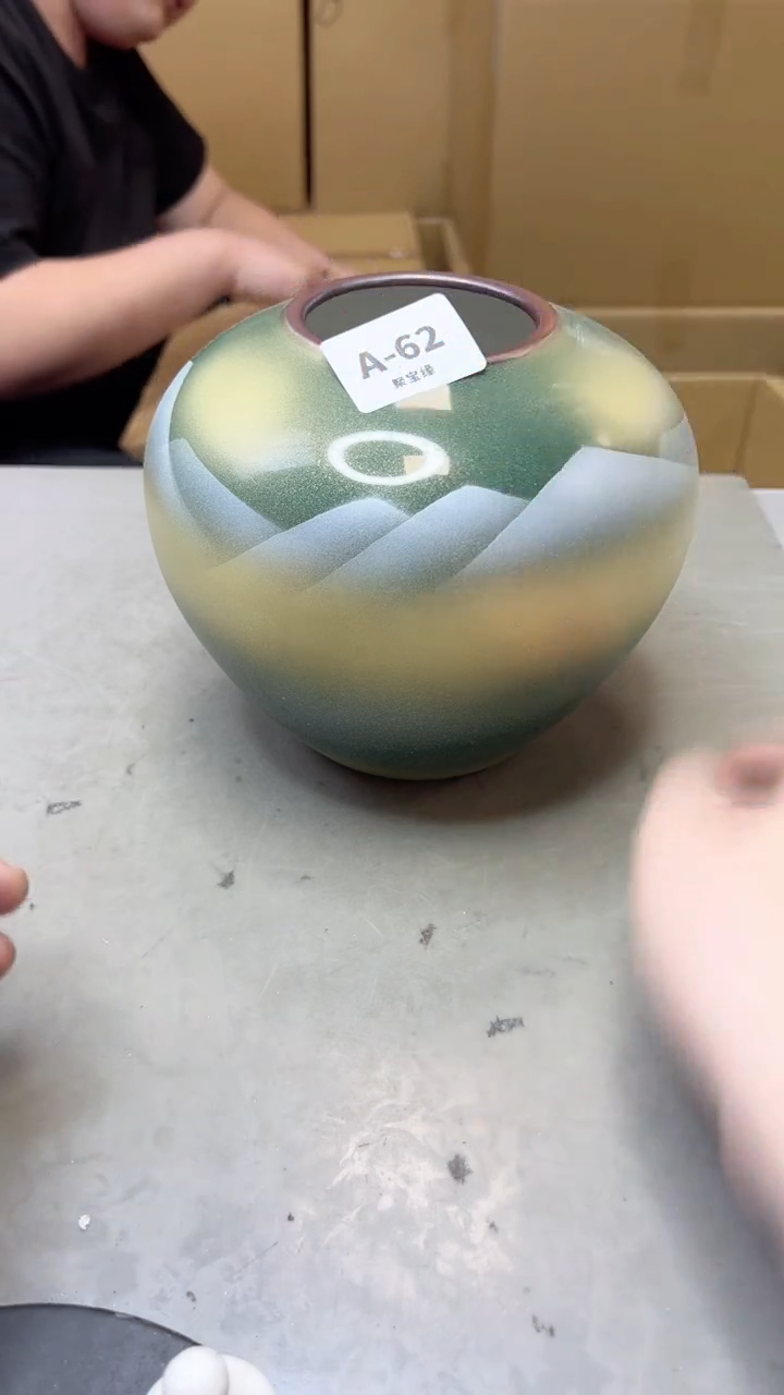 【闪购商品】瓷片62聚宝缘海淘精选