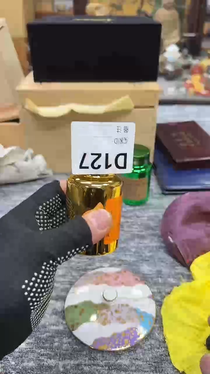 瓷瓷瓷瓷瓷瓷瓷瓷瓷瓷