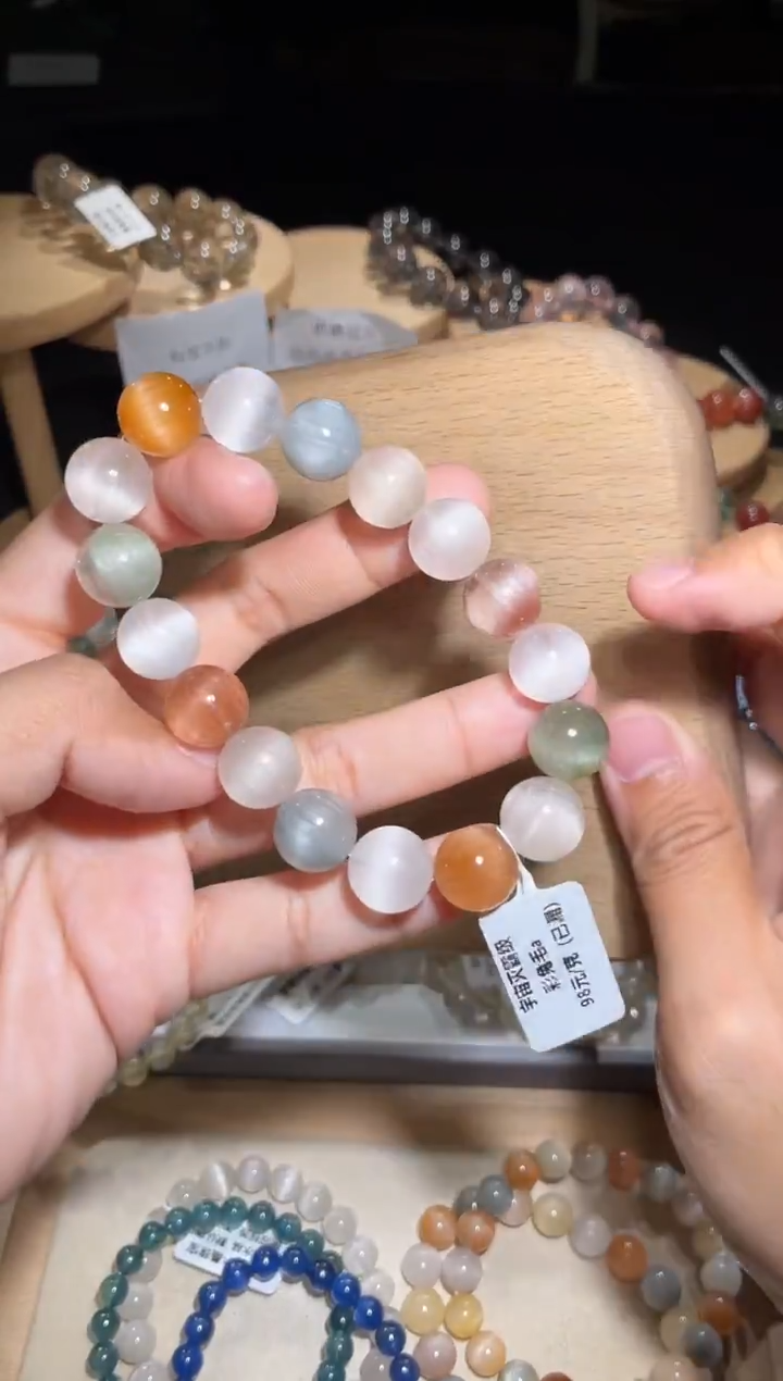 未镶嵌手链水晶126号多样性发一Y12+