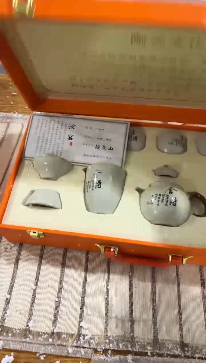 【闪购商品】其他@@@@@@@@@@@@@
