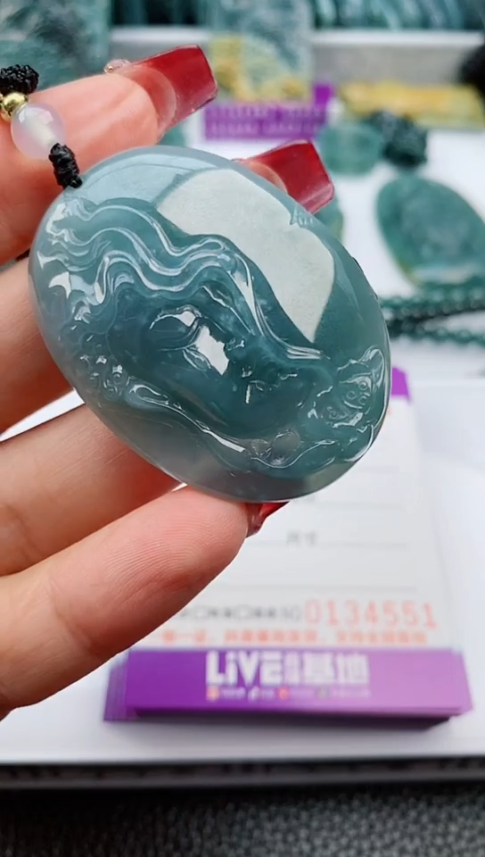 【闪购商品】翡翠颈饰未镶嵌