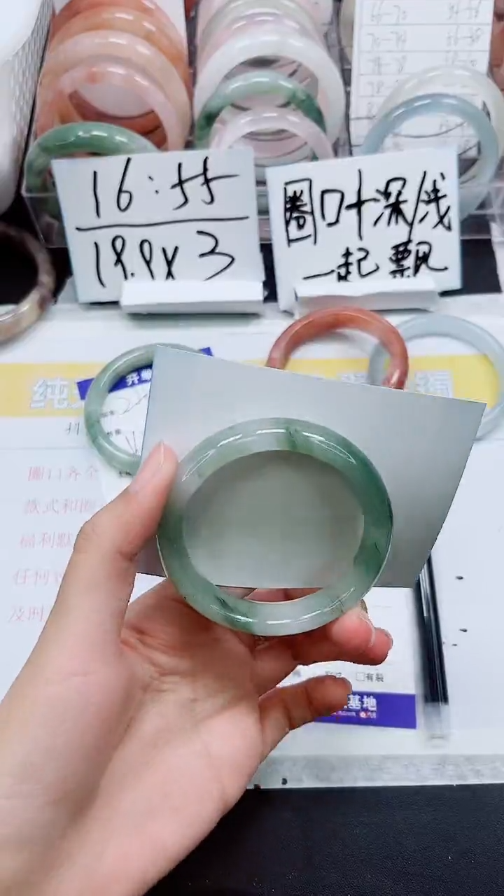 【闪购商品】石英质玉手镯未镶嵌S221-52/53