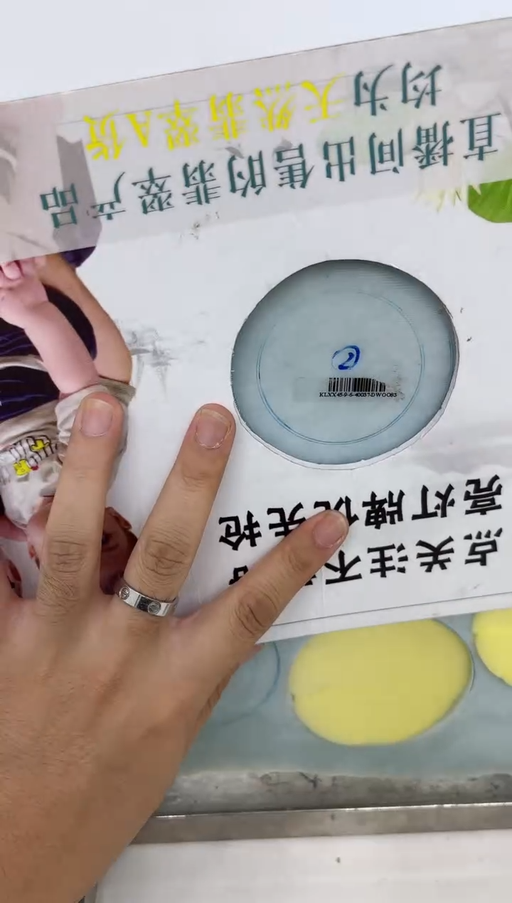 未镶嵌手镯定制翡翠眯***界手镯