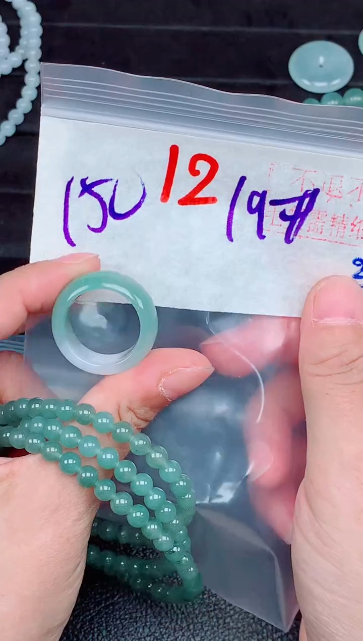 未镶嵌定制翡翠毛货需精细抛光，拍一发一