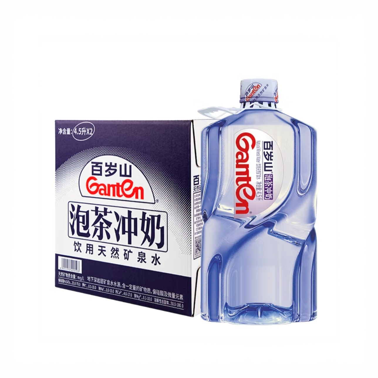 百岁山天然矿泉水4.5L/2桶