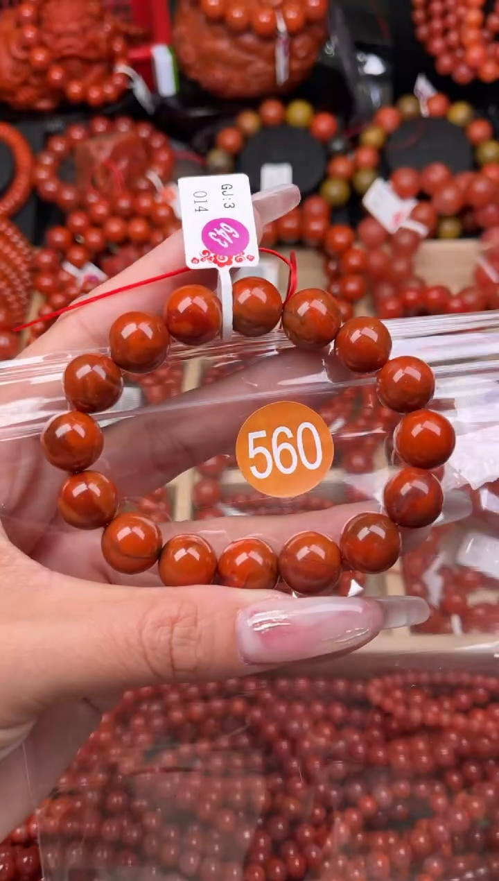 【闪购商品】南红玛瑙珠宝奇石未镶嵌560-12