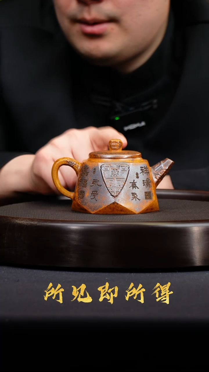 茶壶紫砂W宜兴原矿高端紫砂