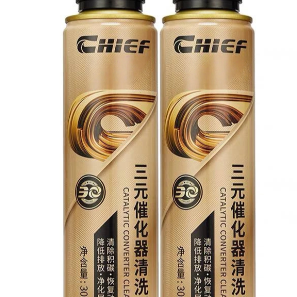 金装30周年然油宝汽车摩托液体清路净化尾气除碳清洗剂