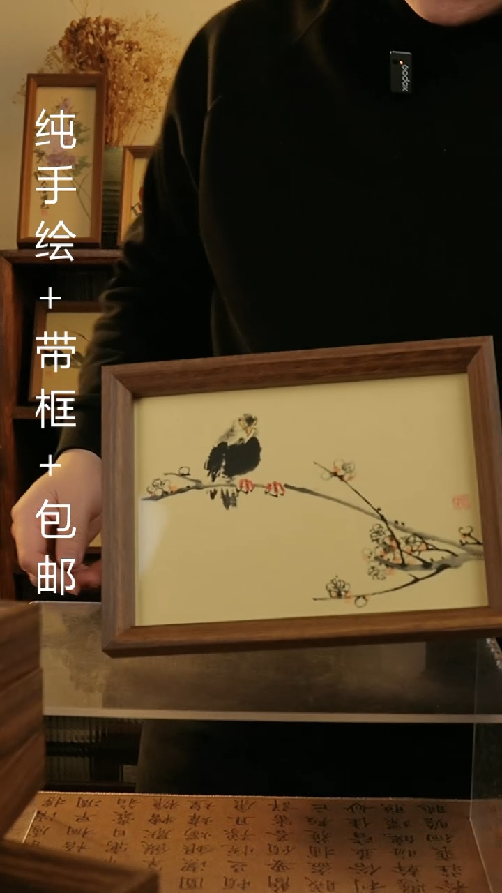 【闪购商品】国画8寸纯手绘国风国画摆台