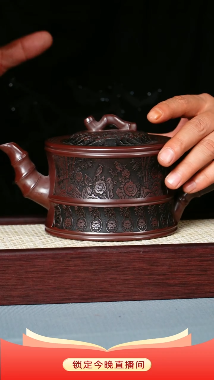 茶壶紫砂 石红泥料 节节高升