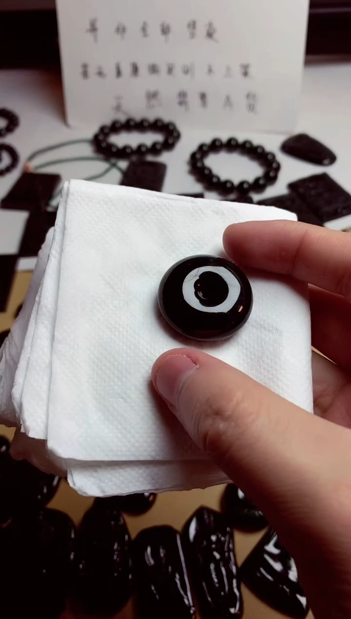 【闪购商品】翡翠颈饰未镶嵌天然翡翠墨翠A货买断不退不换