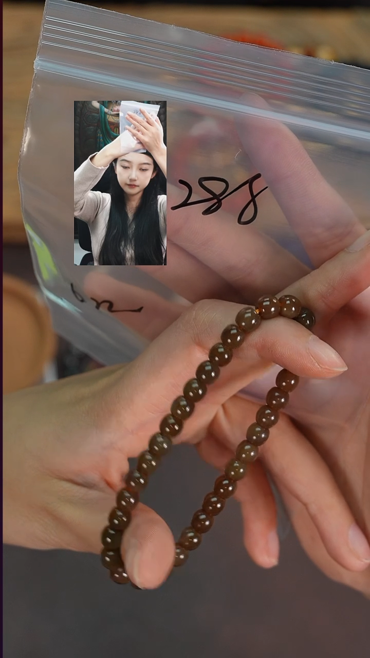 未镶嵌手串和田玉糖*若雨臣品质回血
