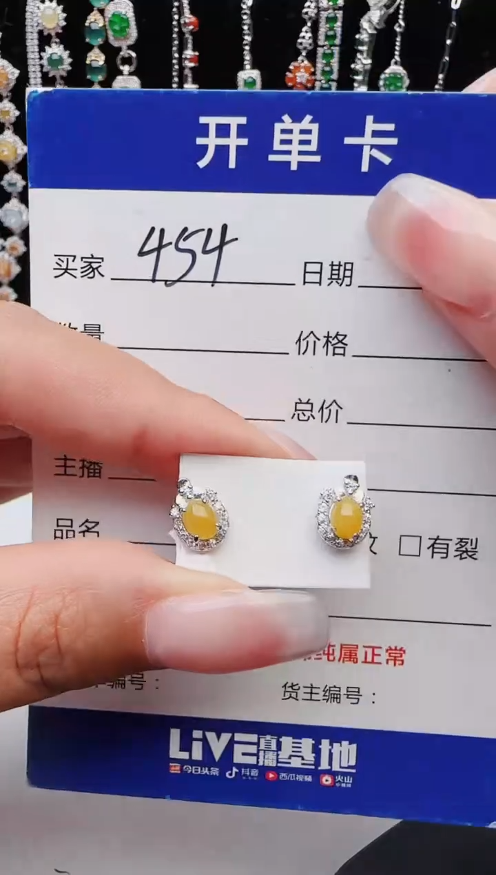 【闪购商品】翡翠戒指银S925镶嵌11111111