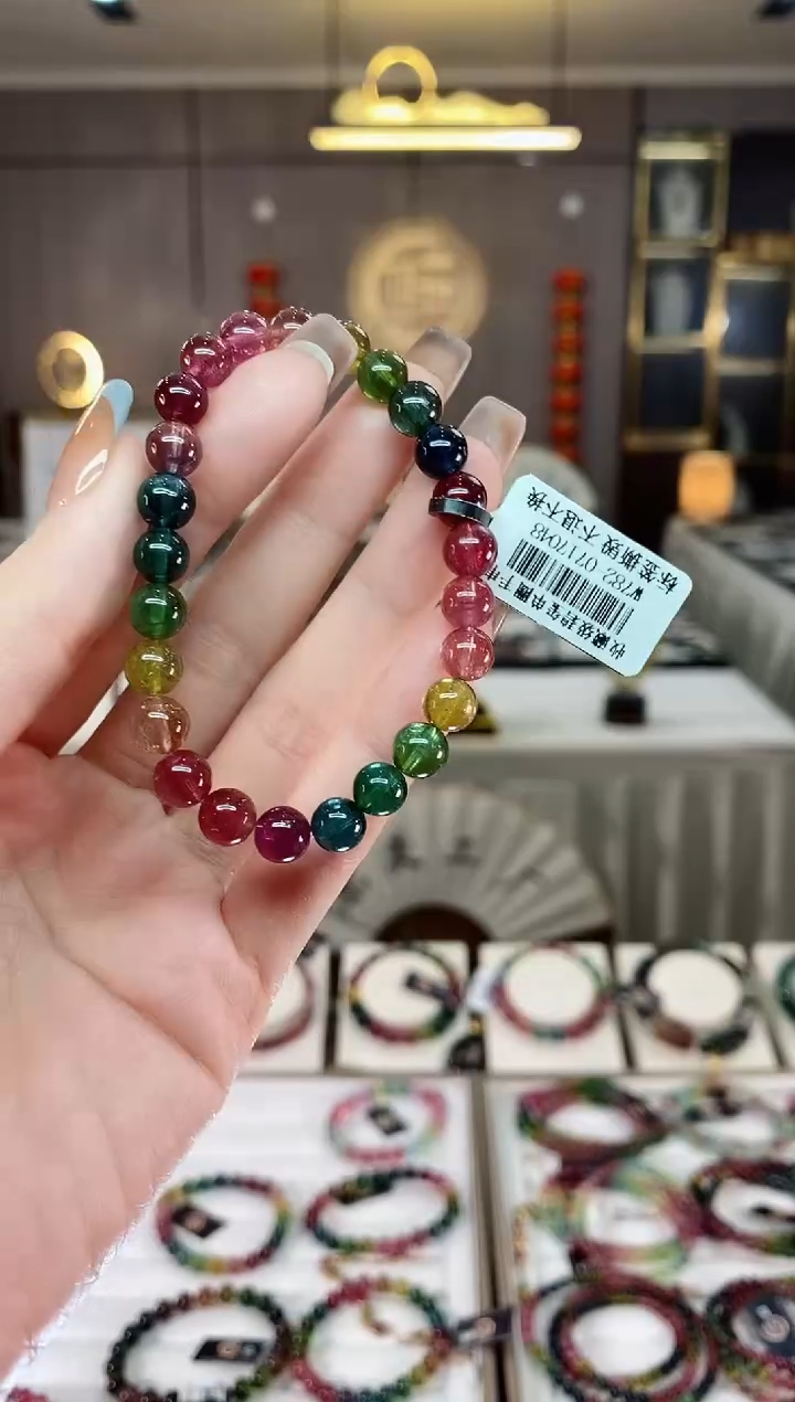 【闪购商品】碧玺收藏级单圈手串7mm+未镶嵌一物一证dan