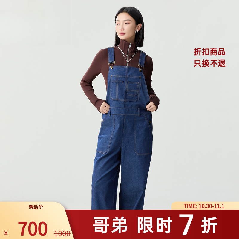 哥弟新款美式复古街头宽松休闲牛仔长款工装丹宁风背带裤1100471