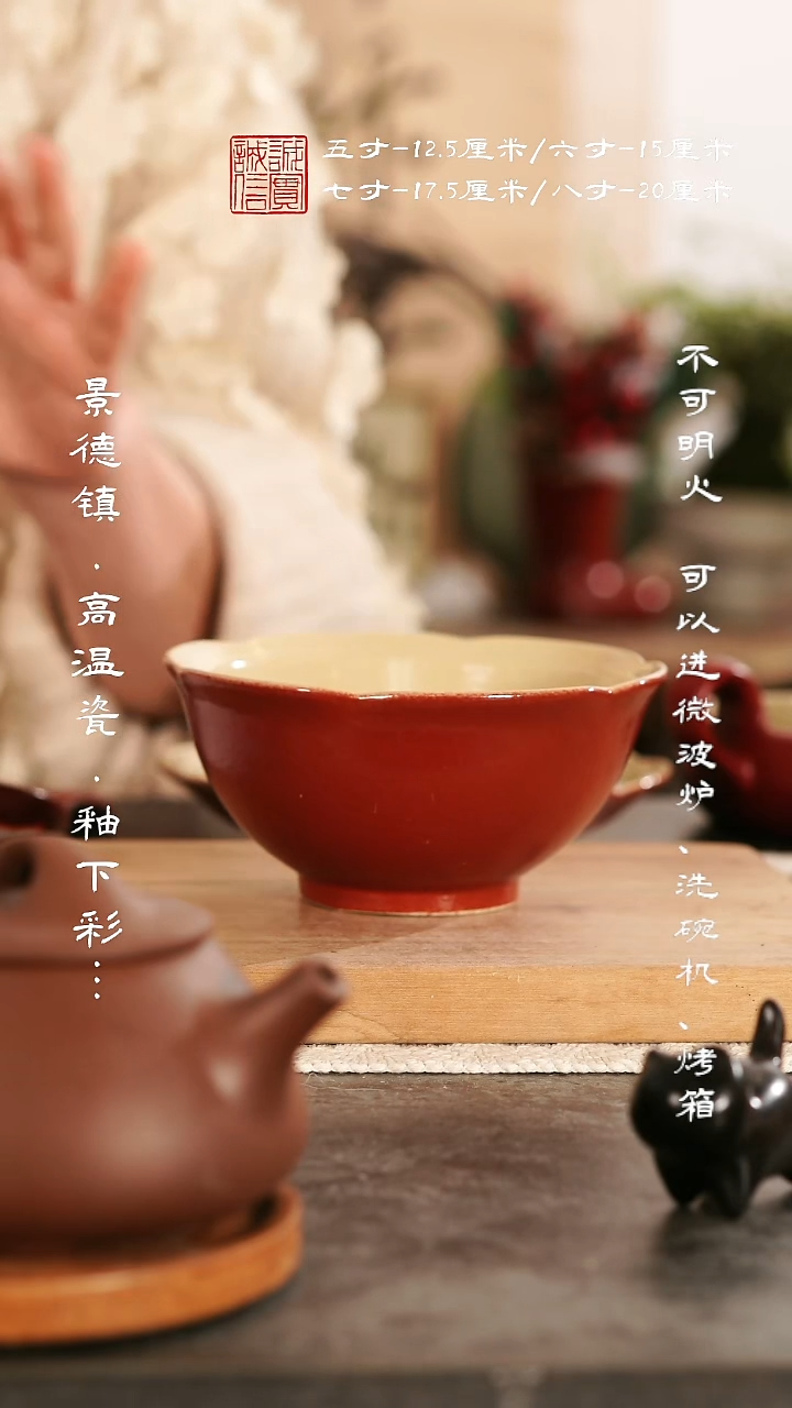 摆件陶@@w0413    