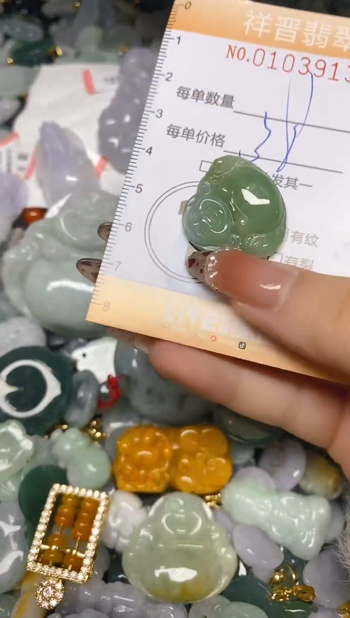 【闪购商品】翡翠颈饰未镶嵌闪购0103913