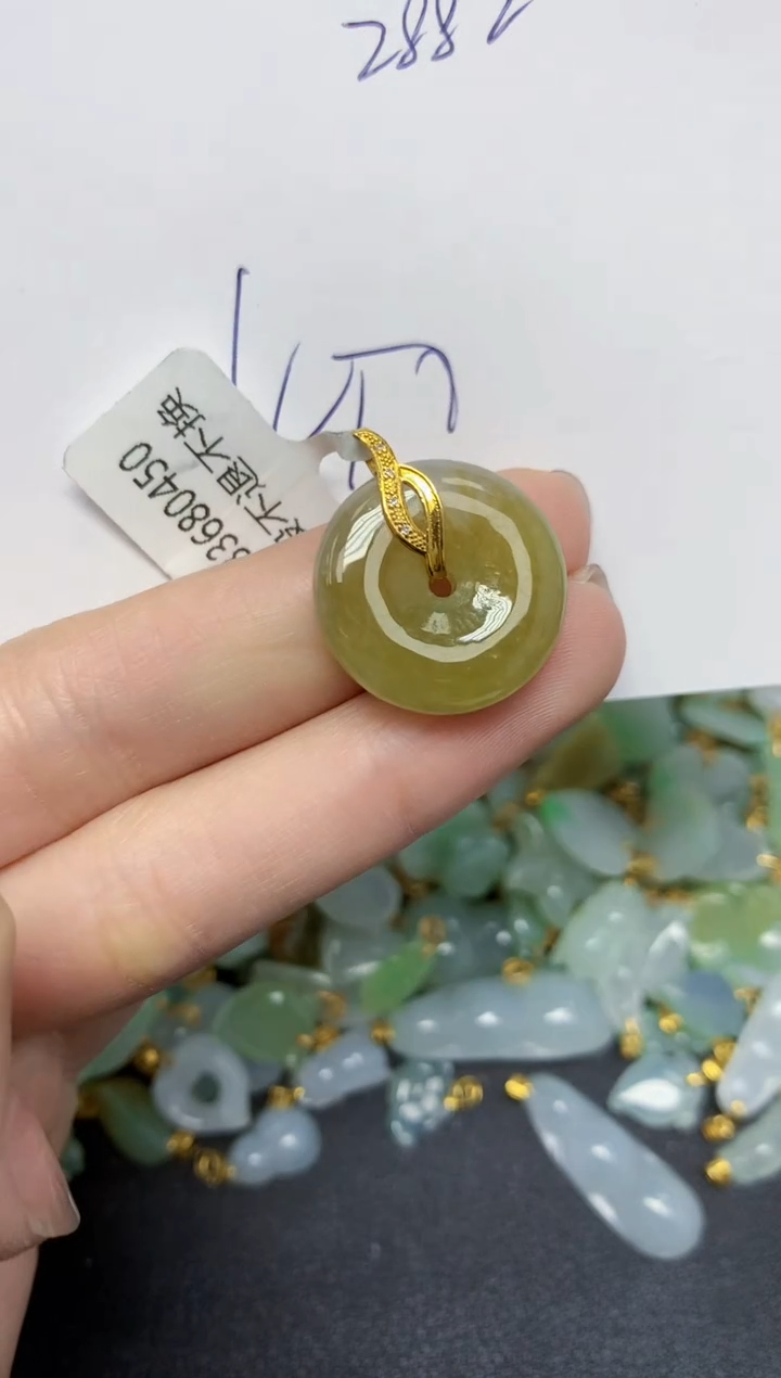 【闪购商品】翡翠颈饰18K金镶嵌天然翡翠A货