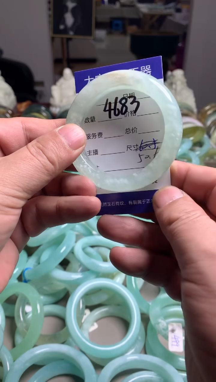 【闪购商品】蛇纹石玉手镯未镶嵌4683