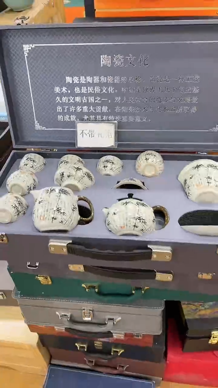 【闪购商品】岩传茶具岩传茶具@