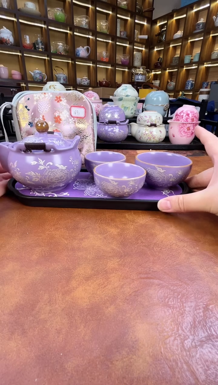 紫色宝瓶旅行+紫长方盘