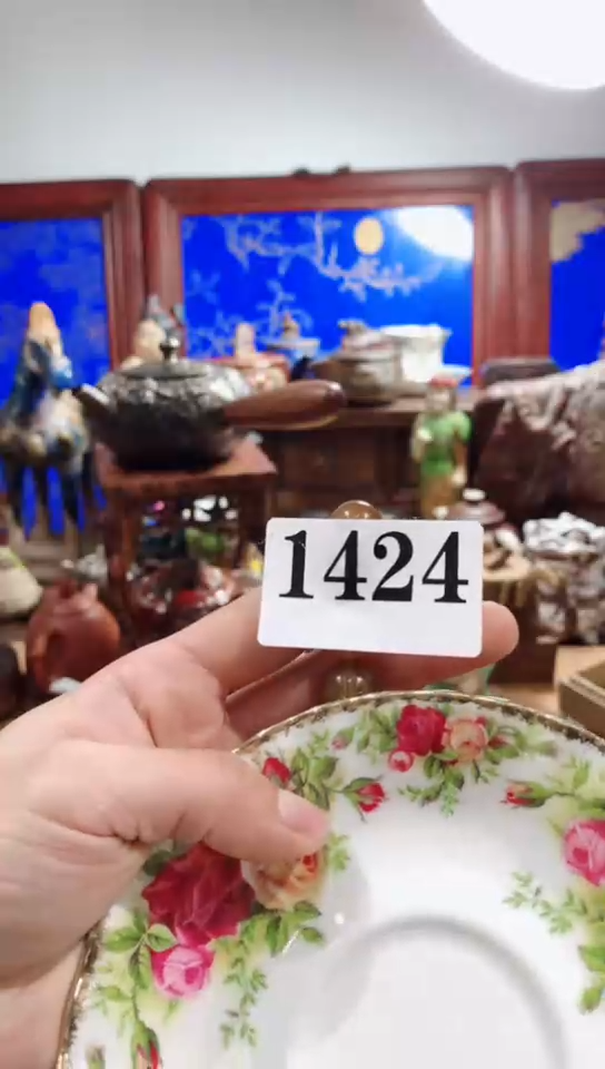 【闪购商品】瓷器默认链接一物一拍