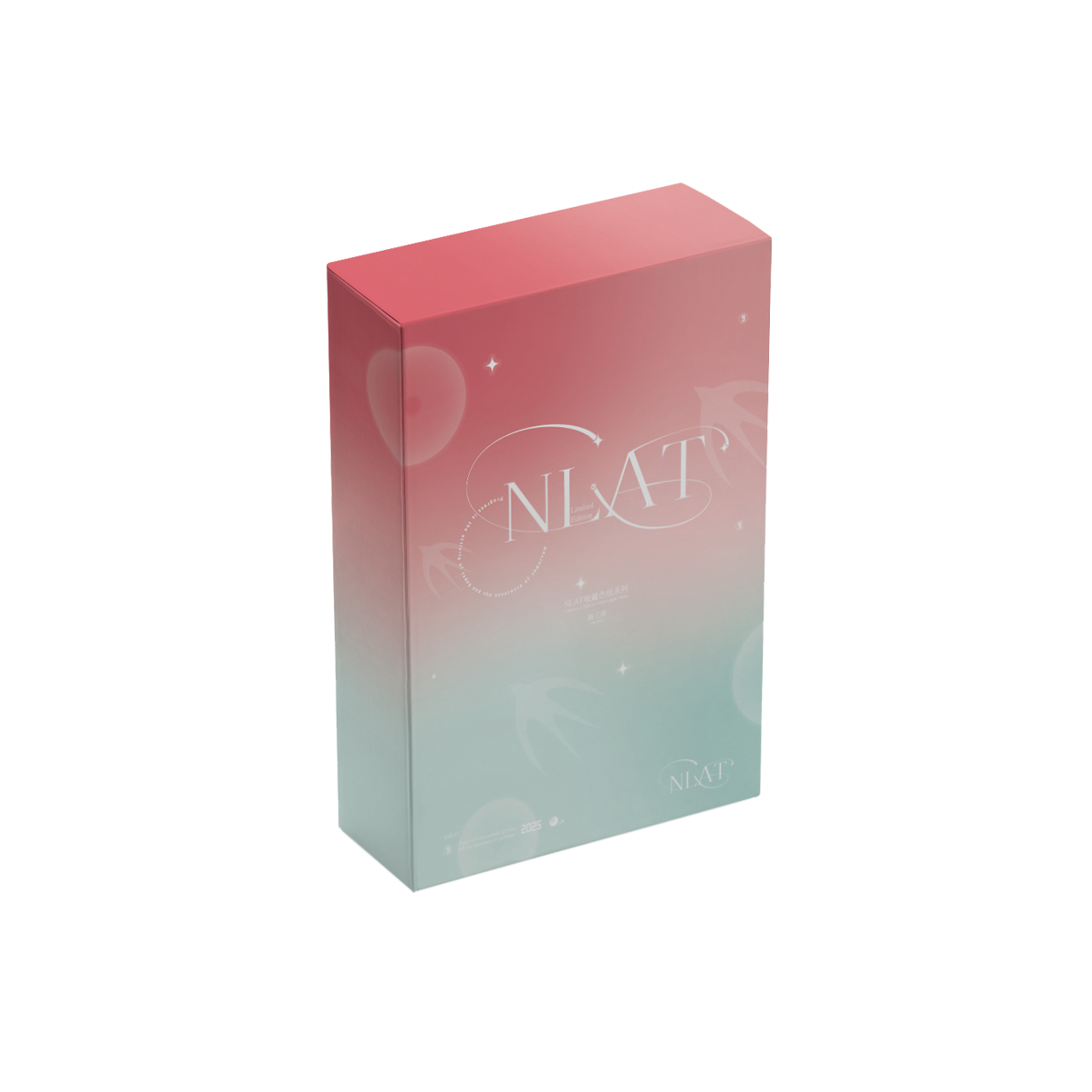 【平拆】NLAT艺术家调色盘系列收藏色纸第三弹（代拆）
