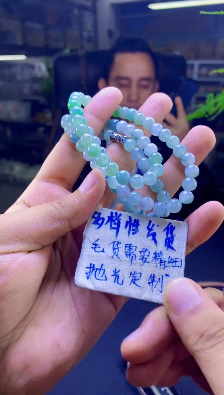 【闪购商品】定制翡翠未镶嵌纯天然缅甸翡翠A货 多样性发货只发其一