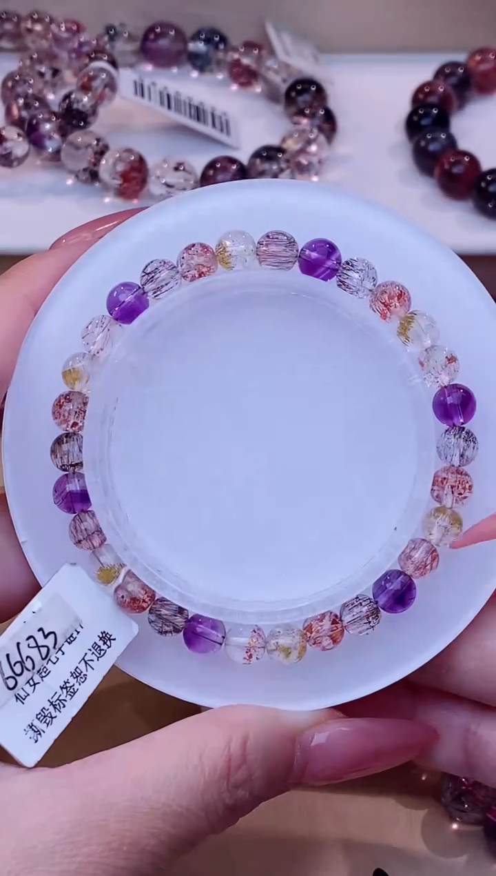 未镶嵌手链水晶糖果彩超七单圈6m+