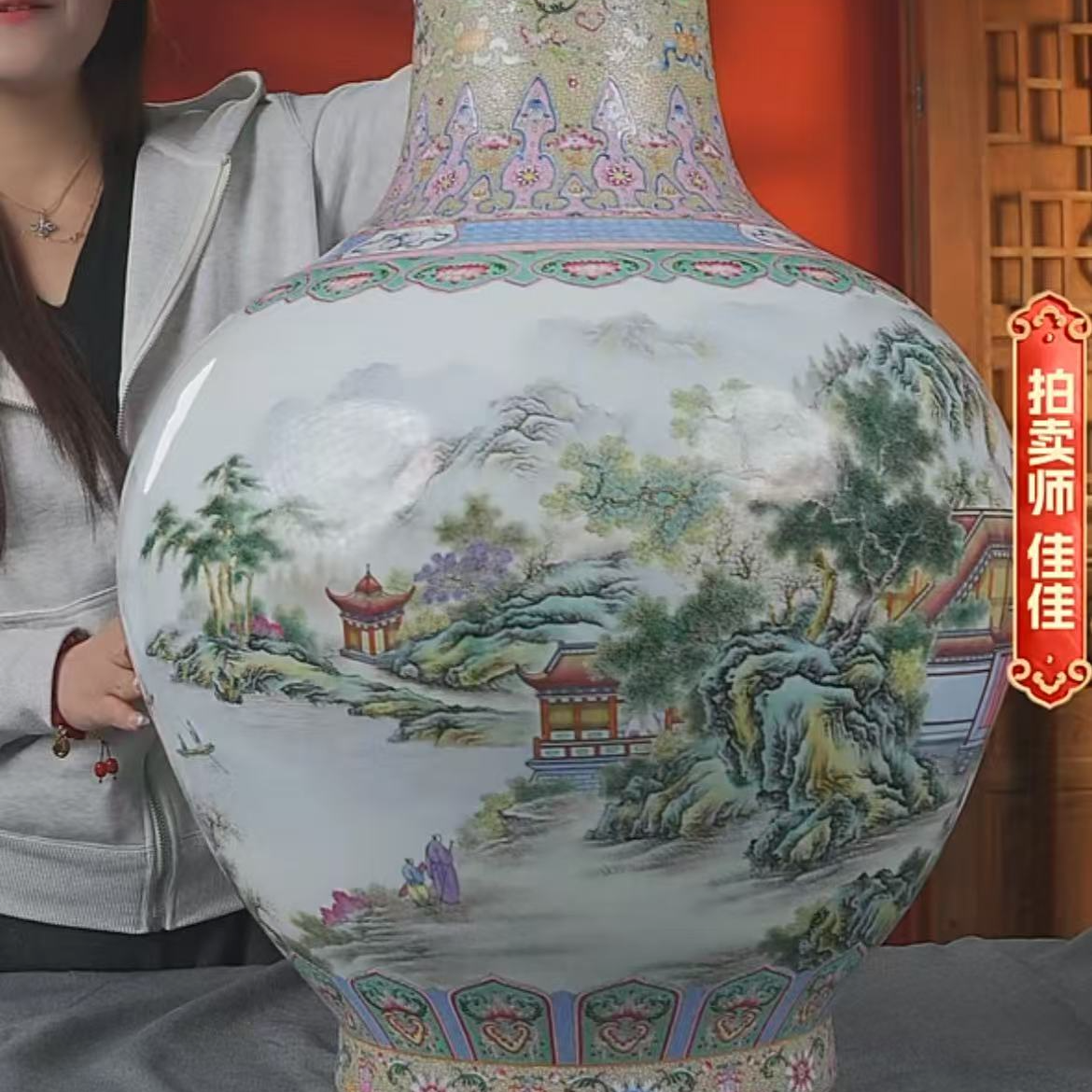 国呈拍卖古董瓷器
