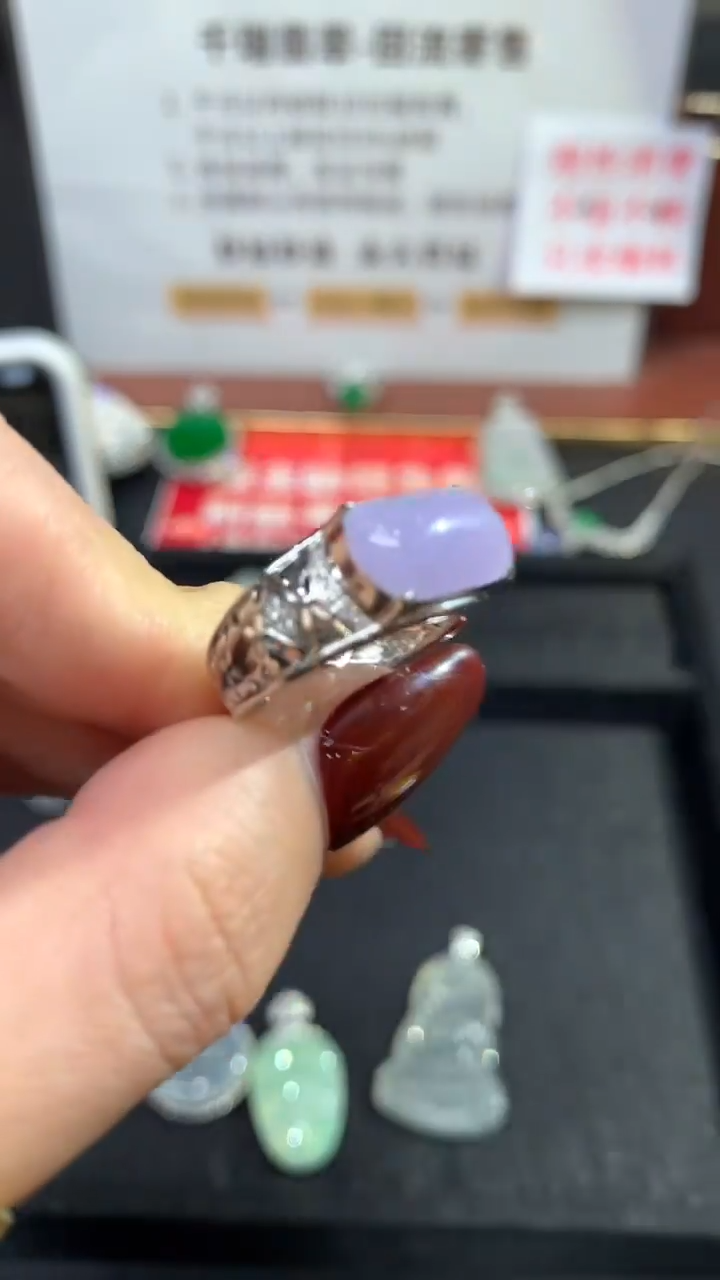 【闪购商品】翡翠戒指18K金镶嵌戒指回流不退不换|5800+0