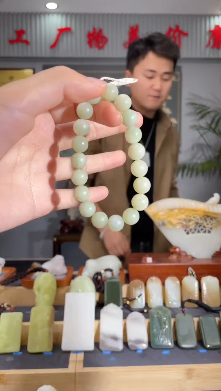 【闪购商品】和田玉颈饰未镶嵌拍一发一 多样性发货