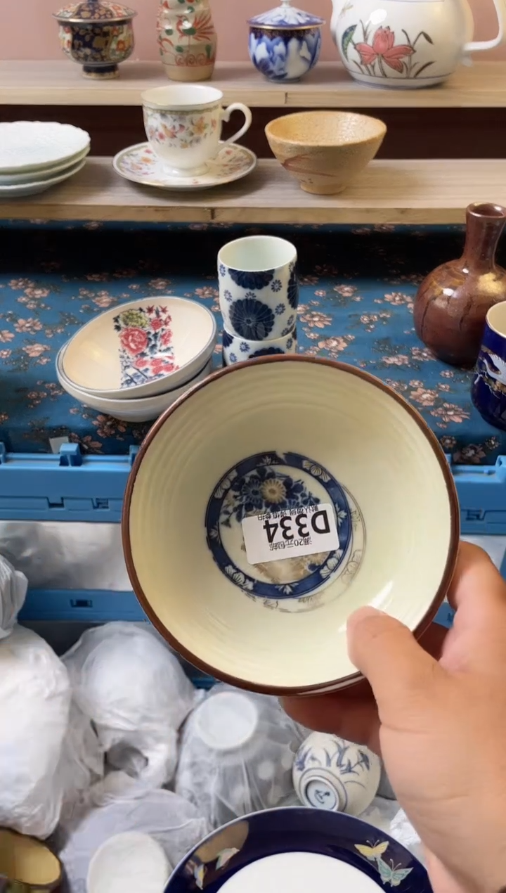 瓷片鱼*_瓷器瓷器D334