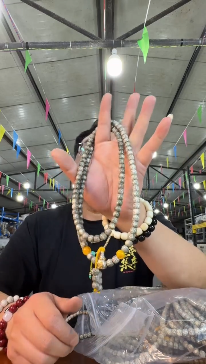 星月菩提手串A10实物为准