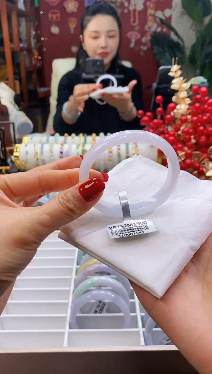 【闪购商品】翡翠手镯未镶嵌70显白5455正/12.1*6.6贵妃