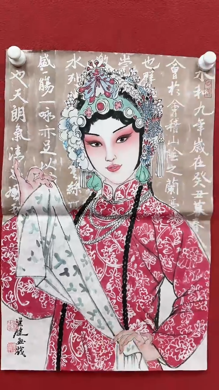 书法111111111111111111