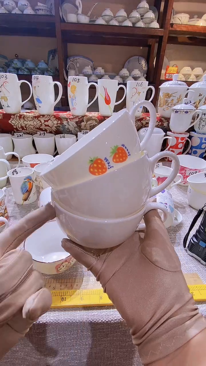 【闪购商品】碗闪购商品  感谢关注！