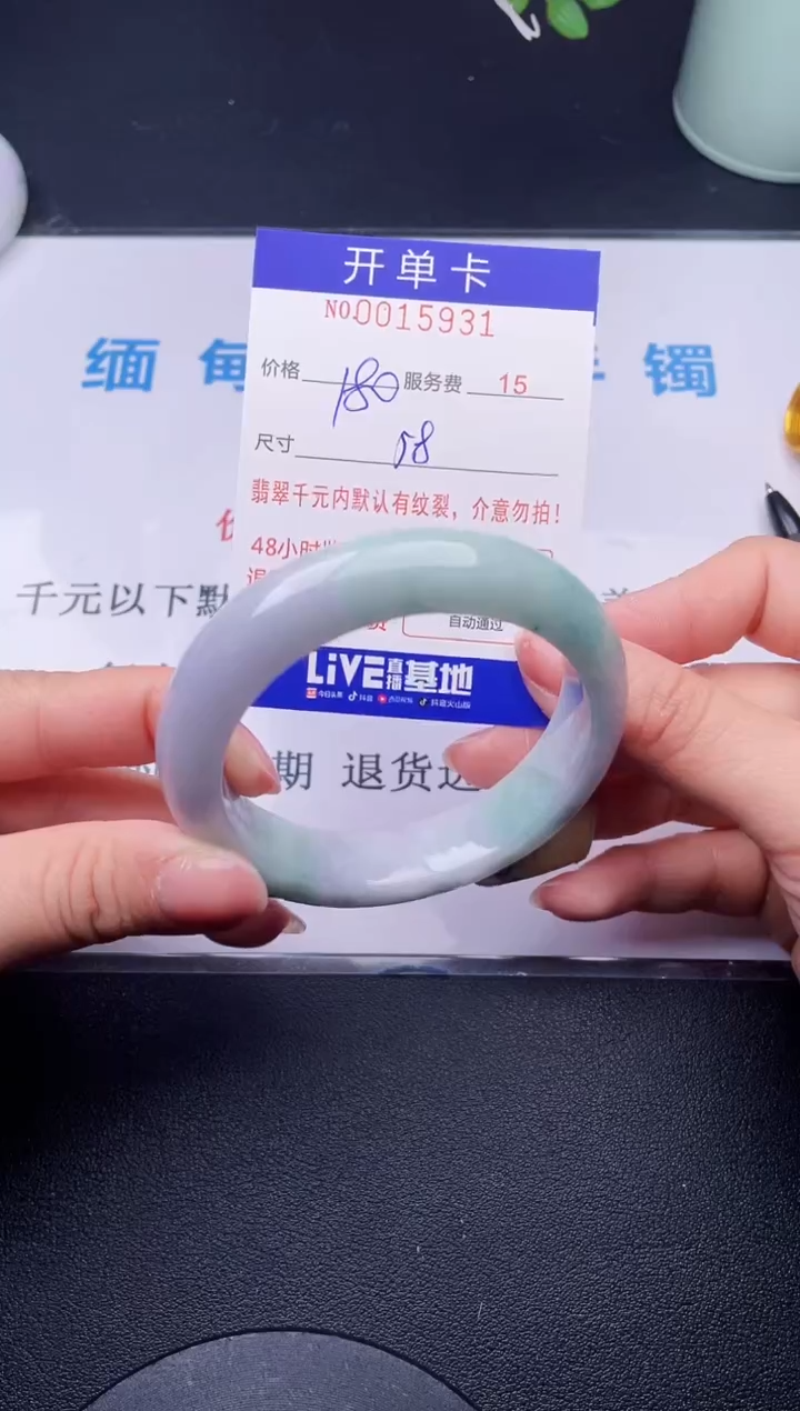 【闪购商品】31拍哪个发哪个图片为准