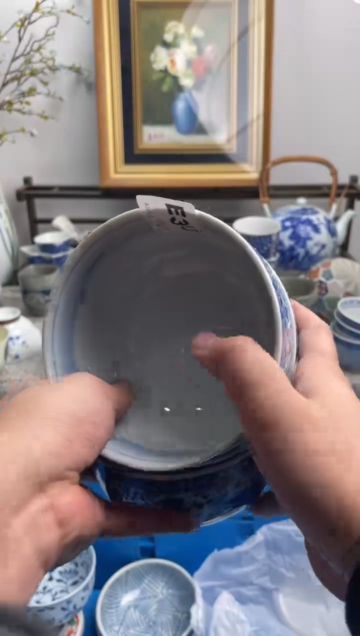 瓷片其****）313-E-          