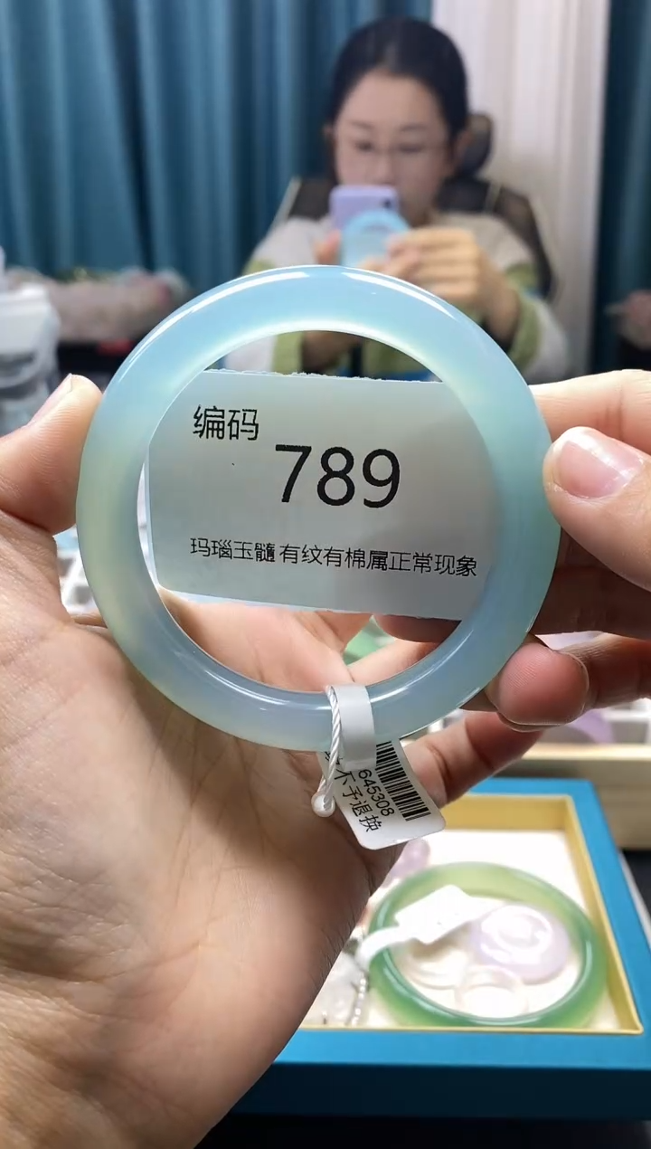 【闪购商品】玛瑙/玉髓手镯未镶嵌789