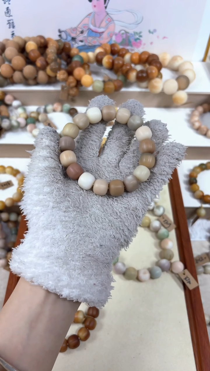 【闪购商品】菩提根/象牙果吊坠瑕疵27（介意慎拍 大瑕）