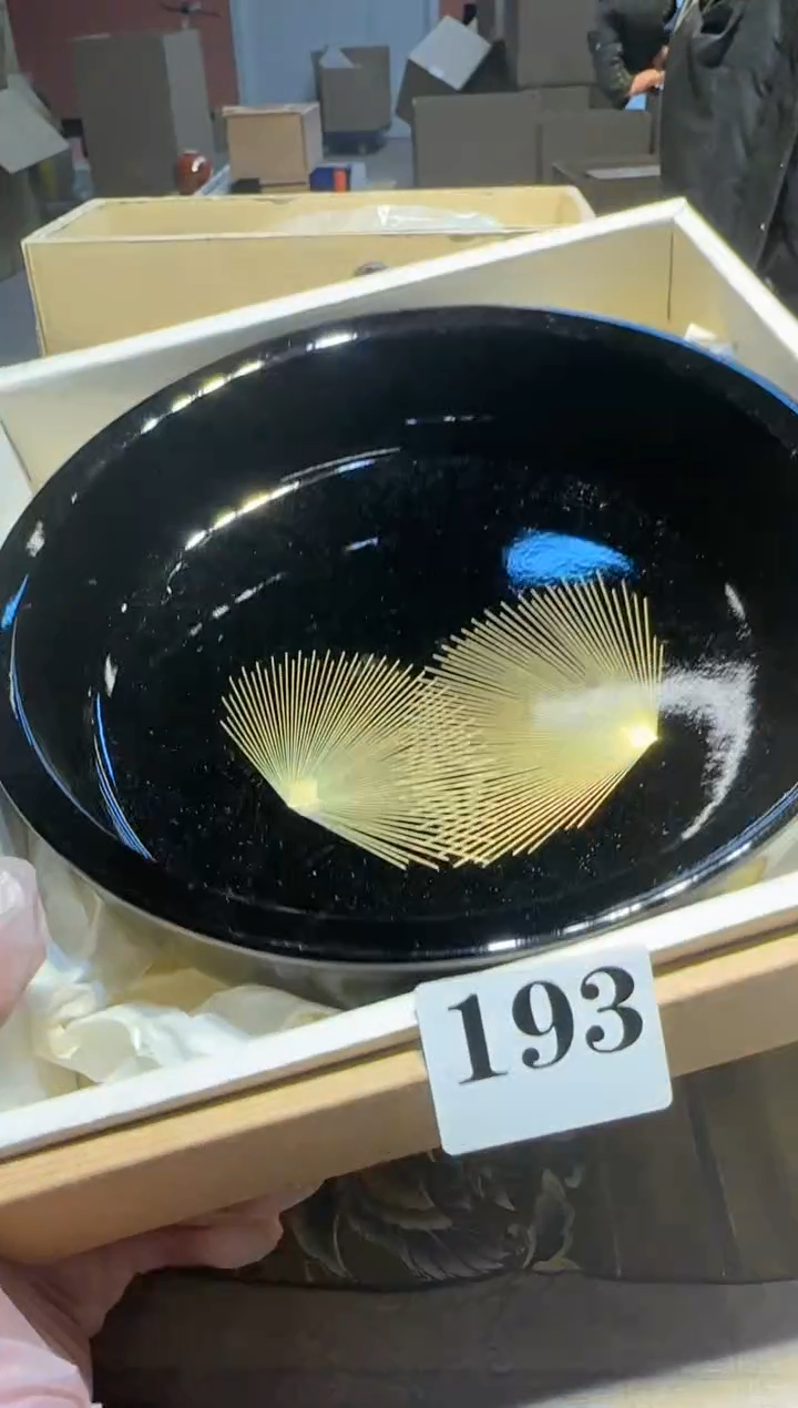 【闪购商品】瓷片193中古回流孤品一件