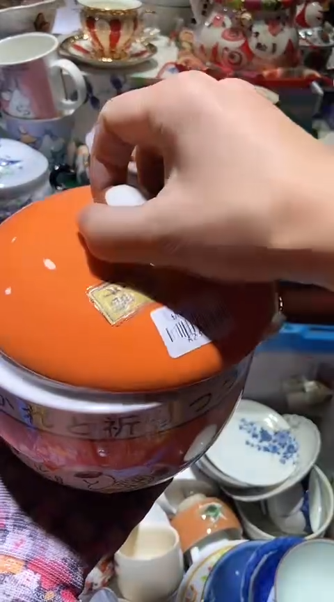 【闪购商品】瓷片6938667784613729740