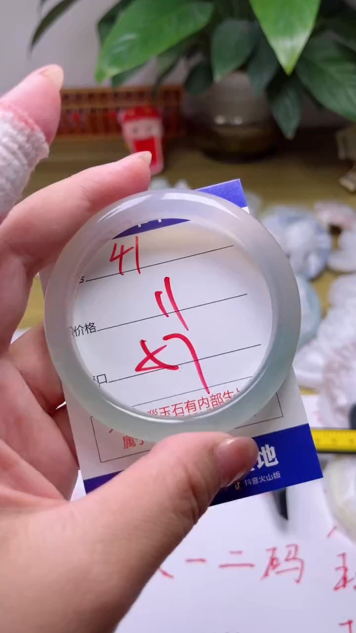 【闪购商品】玛瑙/玉髓手镯未镶嵌41