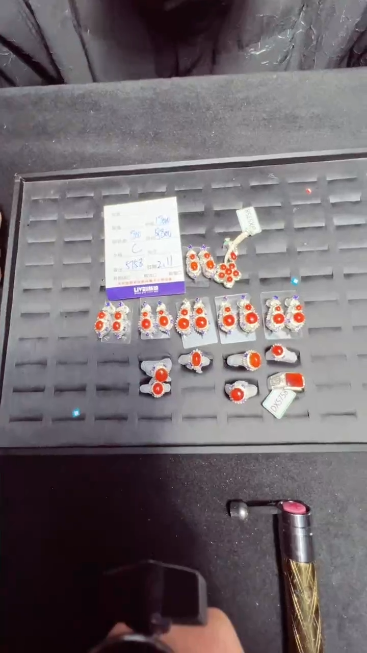 【闪购商品】翡翠耳坠未镶嵌0951150188多样性发货