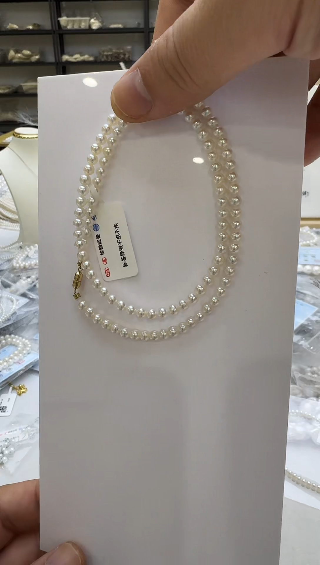 淡水珍珠14K金镶嵌项链3.5-4mm 磁吸扣