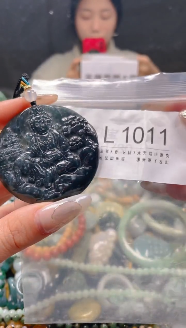 【闪购商品】翡翠颈饰未镶嵌/L/翡翠A货一图一物