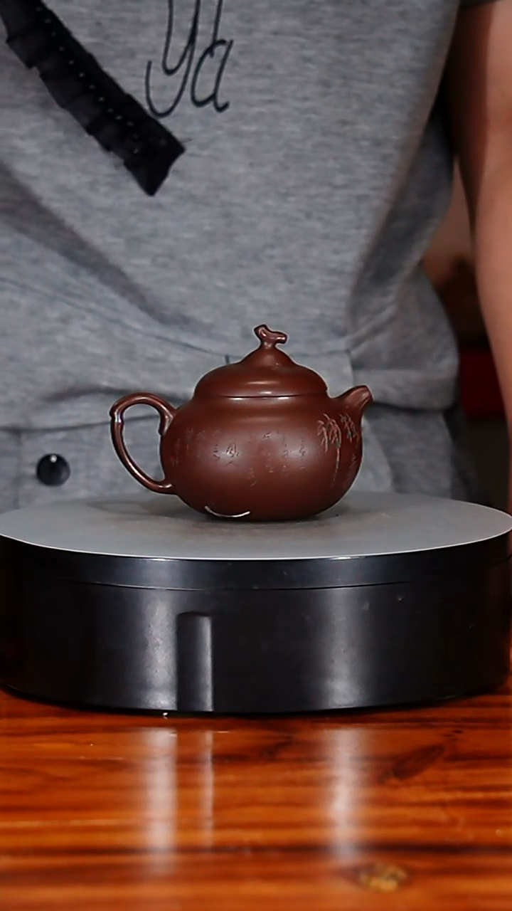 宜兴原矿紫砂壶茶壶180C