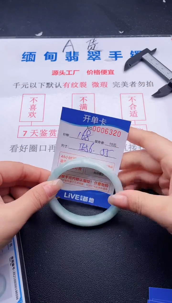 20拍哪个图片就是发哪个